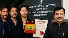 बॉलिवूडच्या 3 अभिनेत्यांना FDA ची कारणे दाखवा नोटीस, 15 दिवसांच्या आत स्पष्टीकरण देण्याचे निर्देश Maharashtra FDA Show Cause Notice to Bollywood Actors