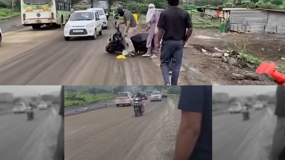 नाशिक : रस्ता आहे की घसरगुंडी? प्रवास करणे जीवघेणे, VIDEO पाहाच
