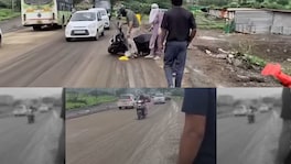 नाशिक : रस्ता आहे की घसरगुंडी? प्रवास करणे जीवघेणे, VIDEO पाहाच Nashik Trimbakeshwar Road