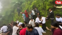 सिंहगडावर राडा, धक्का लागला म्हणून हाणामारी.. हादरवून टाकणारा VIDEO Sinhagad Fort Viral Video