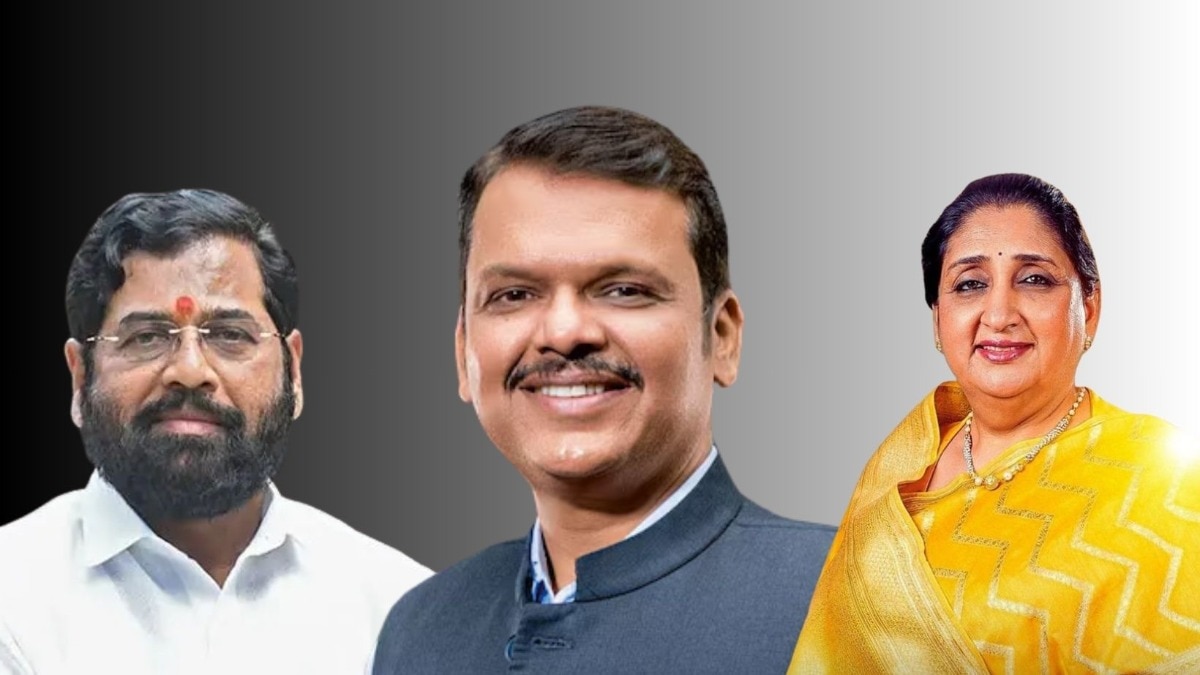 Maharashtra Cabinet meeting 