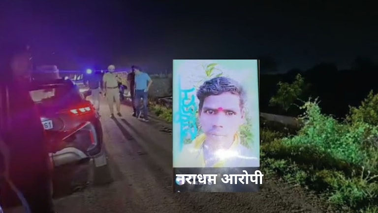पुणे : घरात एकट्या असलेल्या मुलीवर शेतात नेऊन अत्याचार अन् मर्डर, 'त्या' चुकीने आरोपी सापडला Pune Crime News