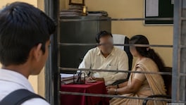 'मुख्याध्यापक आणि शिक्षिका एकाच बंद खोलीत...' विद्यार्थ्यांनी शिकवला धडा! Crime News