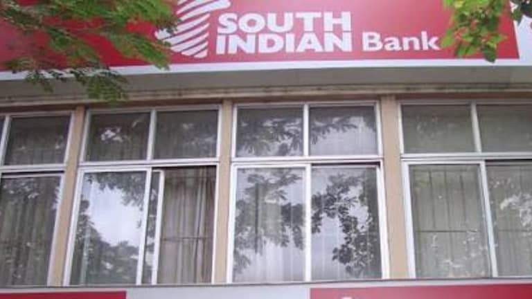 साउथ इंडियन बँकेत नोकरीची संधी, वर्षाला 7 लाखांहून अधिक पॅकेज; 'असा' करा अर्ज SIB Recruitment