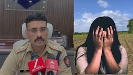 हिंगोली : बिस्किस्टाचे अमिष दाखवून 13 वर्षीय भोळसर मुलीवर सामुहिक बलात्कार, चौघांना अटक Hingoli Rape Case