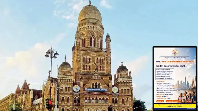 मुंबईची खबर : बीएमसी जेनझीला देणार फेलोशिप, महिना 60 हजारांहून अधिक मानधन, काय आहे योजना? BMC Fellowship Scheme