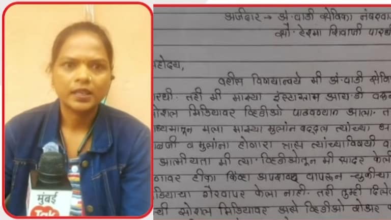 Reshma Pardhi Interview : रील्स केल्यानं निलंबन, मग कारवाई मागे घेतली, काय घडलं? Reshma Pardhi Interview