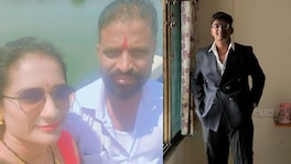 छत्रपती संभाजीनगरात मुलासह वडिलांची 300 फूट खोल दरीत उडी, आईनं पाहिलं अन्.. chhatrapati sambhajinagar crime