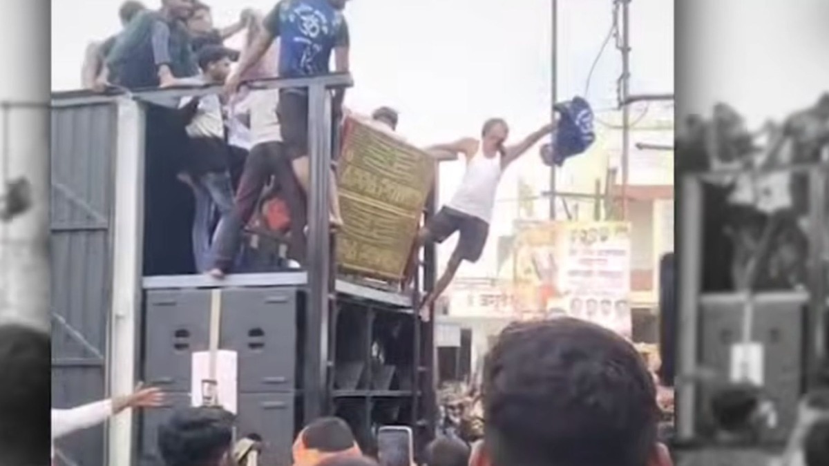 कावड यात्रेत DJ वाहनांची धडक; एकाचा मृत्यू; Video व्हायरल 