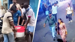 ट्रेनमधील सुटकेसमध्ये मृतदेहाचे तुकडे सापडले; पोलीसांनी CCTV च्या मदतीने दोघांचं घरं गाठलं Crime News