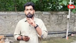 रोहित पवारांच्या पीएची मुलगी पार्किंगमध्ये कशी सापडली? सगळी स्टोरी मुंबई Tak वर Pune Metro