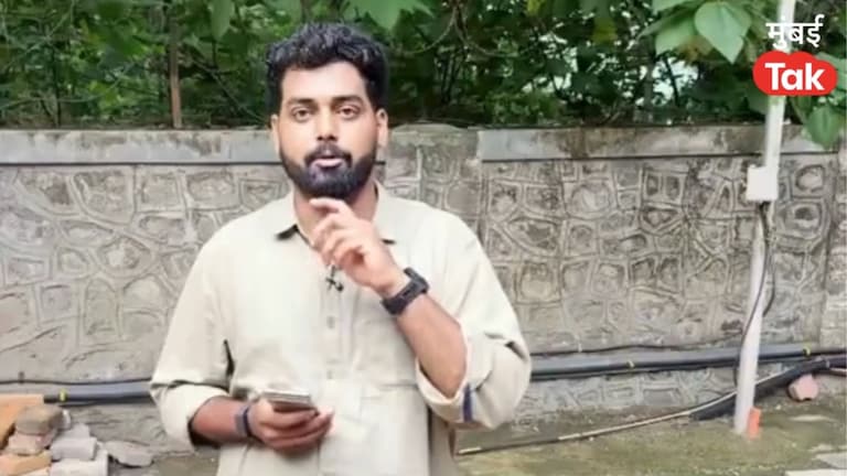 रोहित पवारांच्या पीएची मुलगी पार्किंगमध्ये कशी सापडली? सगळी स्टोरी मुंबई Tak वर Pune Metro