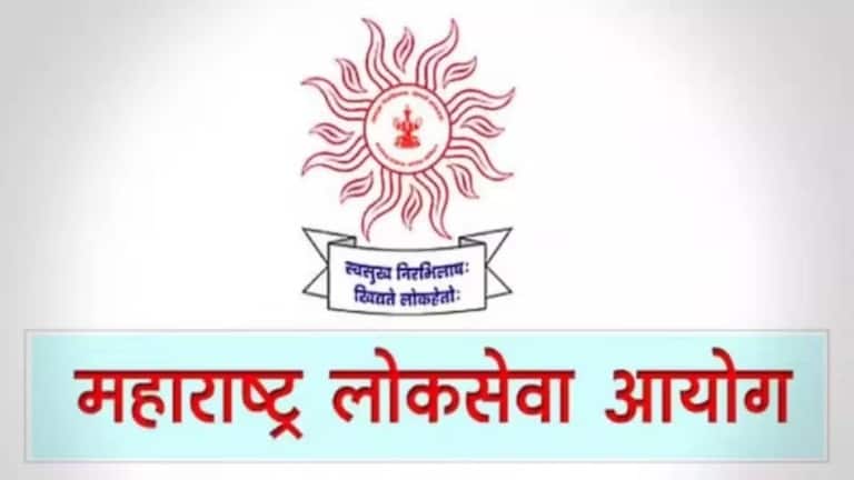 चौकशीतून पेपर फुटल्याचे समोर, MPSC औषध निरीक्षक भरती प्रक्रिया रद्द; फेरपरीक्षा होणार MPSC drug inspector group b recruitment cancelled