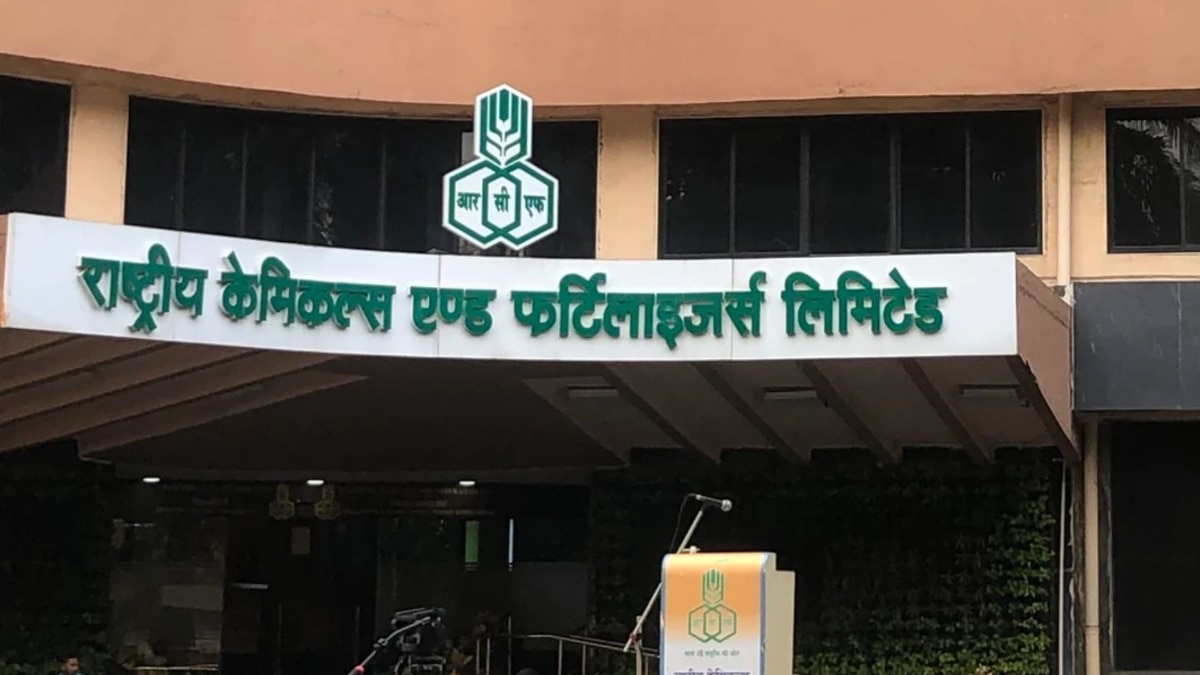 Govt Jobs : राष्ट्रीय केमिकल्स अँड फर्टिलायझर्समध्ये नोकरीची संधी, 80 हजारांहून अधिक पगार