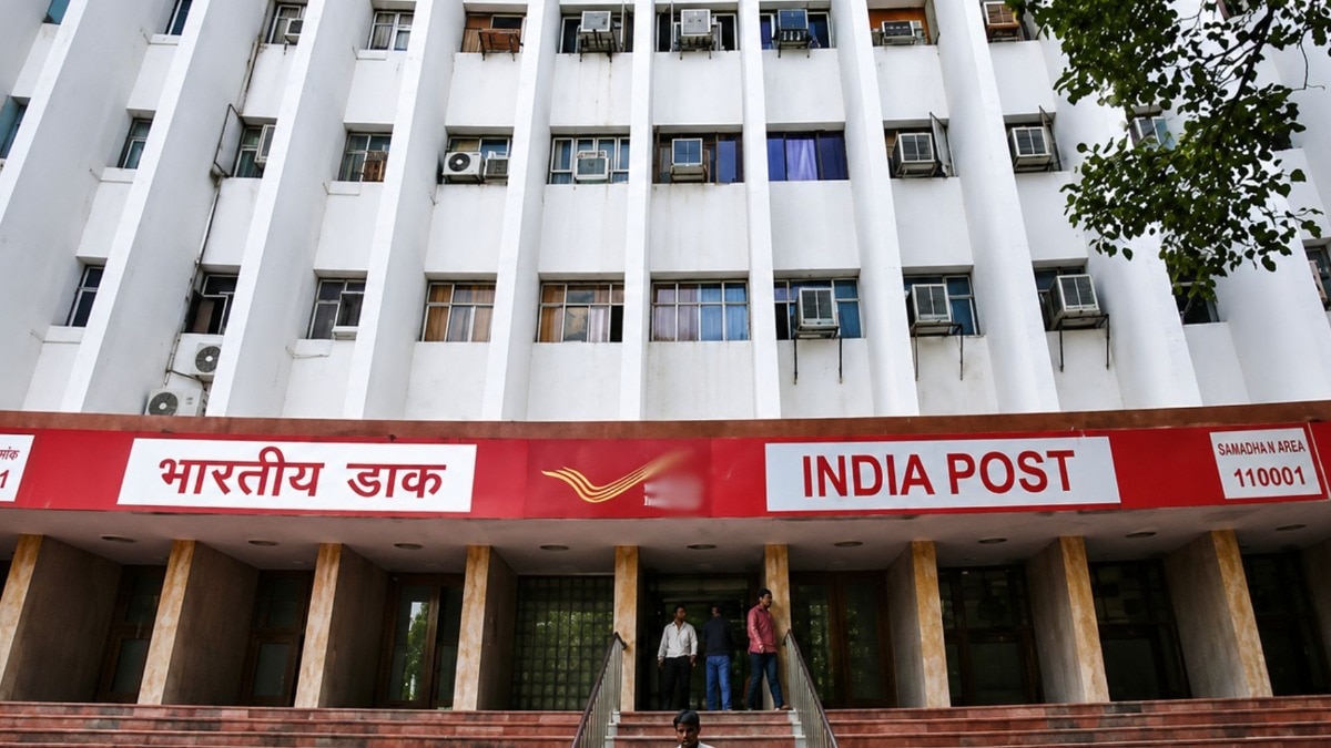 Govt Jobs : 10 वी उत्तीर्णांना डाक विभागात नोकरीची संधी, कसा कराल अर्ज?