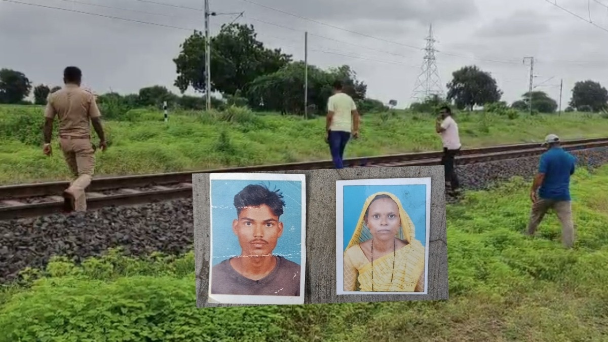 Jalgaon Crime News