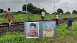 जळगाव : पहाटे घराबाहेर पडले अन् रेल्वेखाली झोकून दिले; दोन मुलांसह दाम्पत्याची आत्महत्या Jalgaon Crime News
