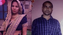 महिलेचा परपुरुषावर जीव जडला, दारु पिऊन मारहाण करणाऱ्या पतीला गळा आवळून संपवलं Crime News Crime News