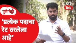 "MPSC च्या प्रत्येक पदाचा रेट ठरलेला आहे, थेट पदांसाठी बोली लावून टाका" mpsc result discrepancies