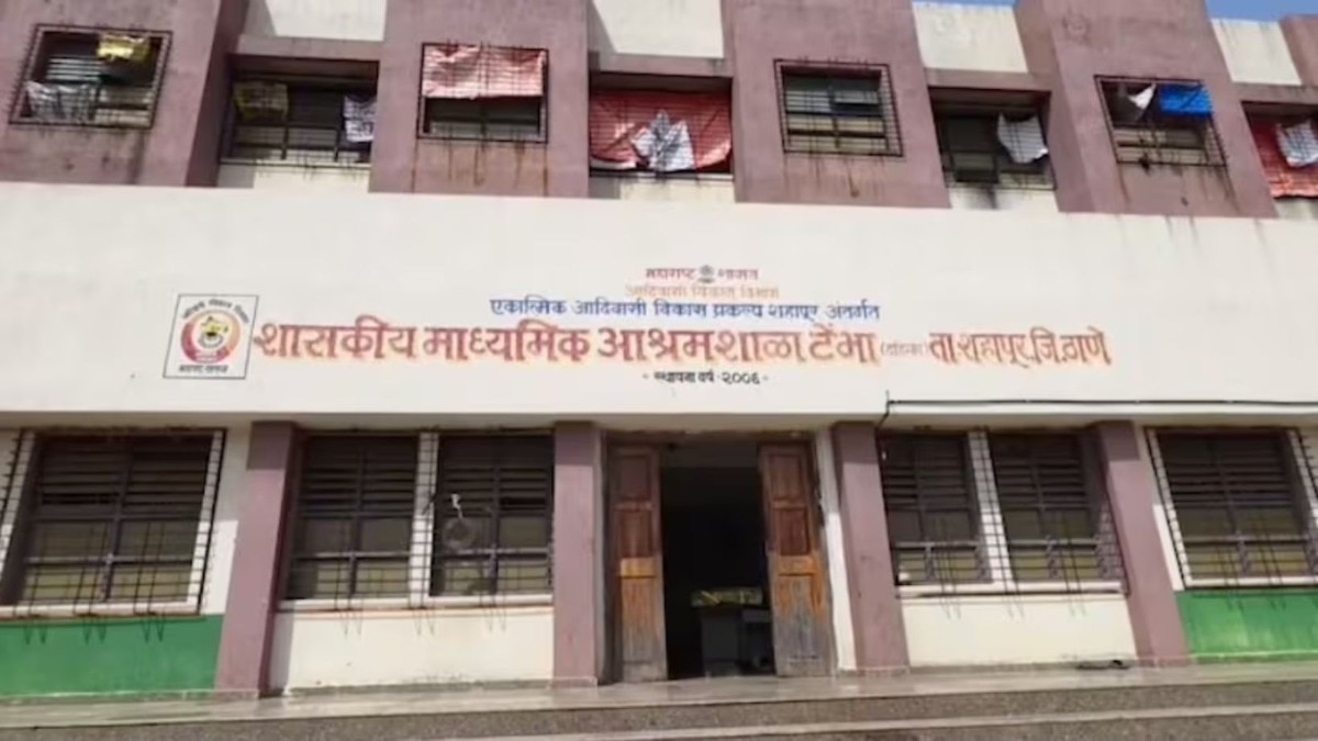 शाहापूरमध्ये आश्रम शाळेतील 22 विद्यार्थिनींवर कर्मचाऱ्याकडून विनयभंग, आरोपीला अटक 