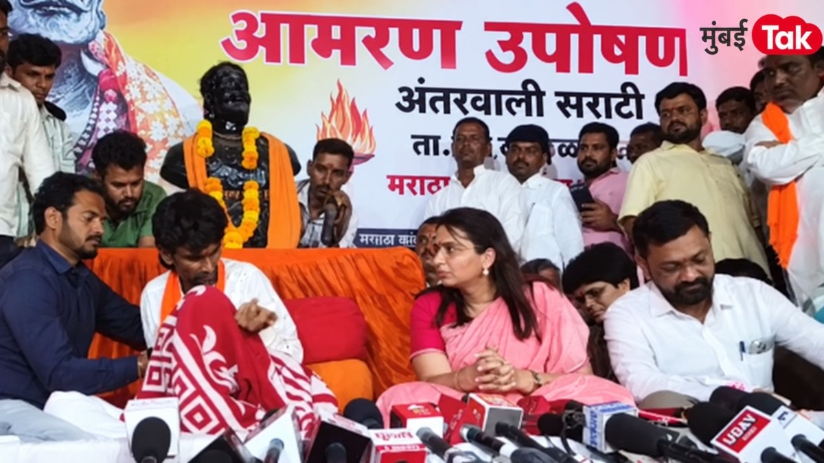  “जर फाशी घेण्याची वेळ आली तरी…”, जरांगेंसोबतच्या चर्चेत जिल्हाधिकारी नेमकं काय म्हणाल्या?