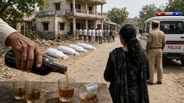 अडीच वर्षांपासून बहिणीसोबत प्रेमसंबंध, भावाने दारूत विष मिसळून प्रियकराला संपवलं Crime News (AI Photo)