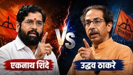 बाळासाहेबांचं निधन, ठाकरेंचं 'पक्षप्रमुख' पद.. शिंदेंचे वकील 'या' युक्तिवादाने गेम फिरवणार? shiv sena supreme court hearing eknath shinde lawyer neeraj kishan kaul paksha pramukh internal democracy thackeray shinde