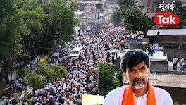 जरांगेंसाठी उसळला जनसागर; ड्रोनमध्ये दिसली मराठ्यांची ताकद Manoj Jarange Patil