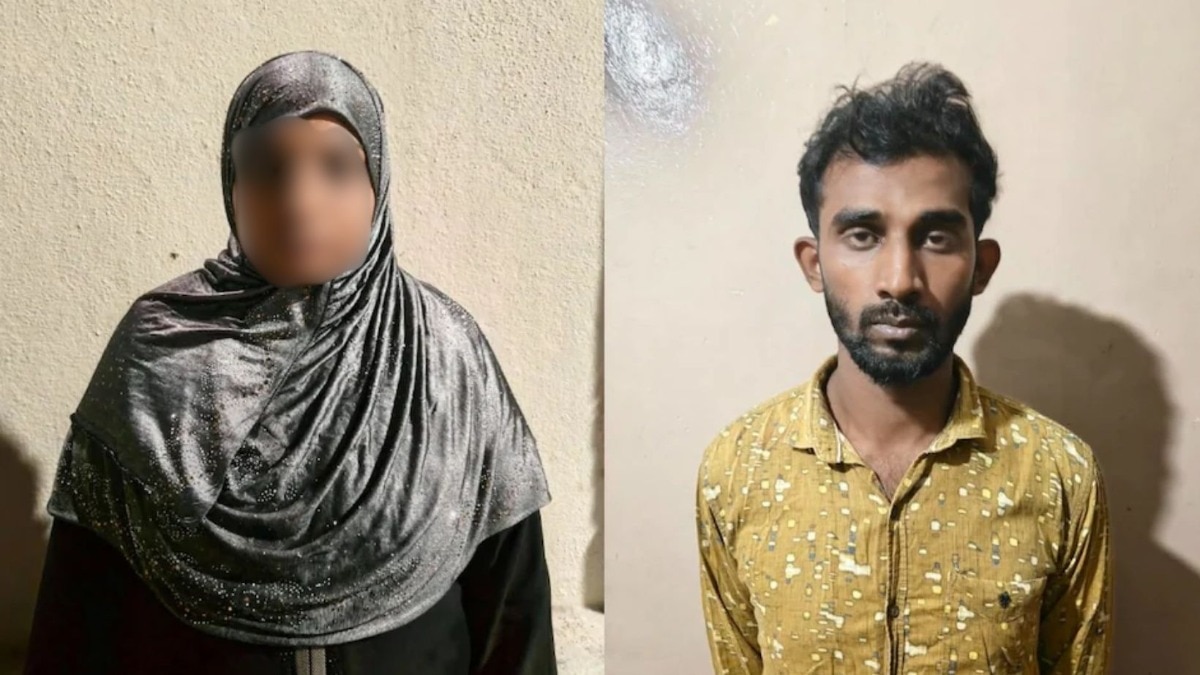 पैसे न दिल्याने महिलेला ठेवले ओलीस, नग्न करून व्हिडिओ केले रेकॉर्ड 