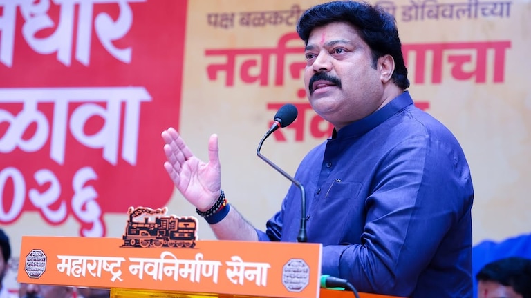 ‘मी पुन्हा आमदार होणार’, डोंबिवलीत भाजपला मोठा धक्का देताच मनसे नेते राजू पाटलांचं खळबळजनक विधान raju patil mns leader claim next mla dombivli bjp women workers party ravindra chavan