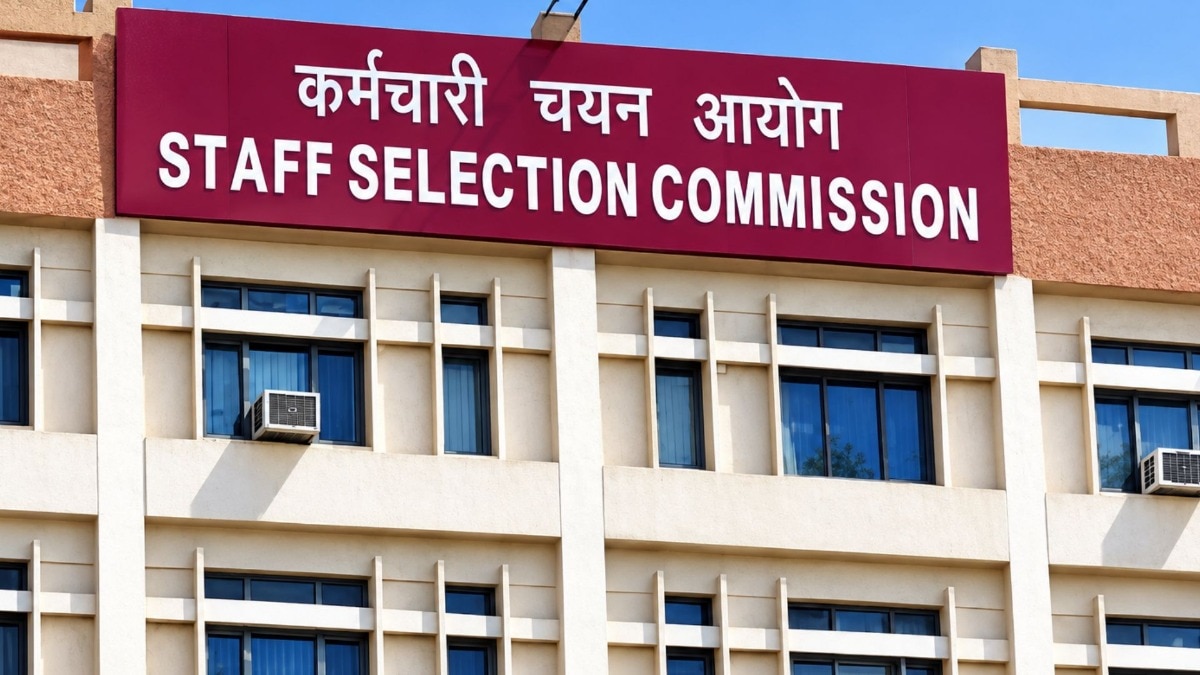 Govt Jobs : SSC मार्फत अडीच हजार पदांसाठी भरती, 60 हजारांहून अधिक पगार