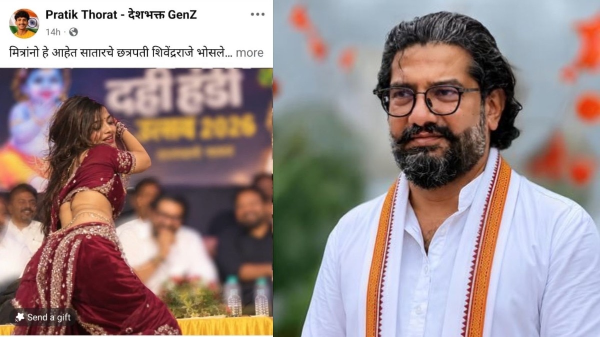 शिवेंद्रसिंह राजे यांचा 'तो' फोटो व्हायरल, सोशल मीडियावर पोस्ट करत पहिली प्रतिक्रिया 