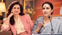 नेते ते अभिनेते.. AI च्या 'या' ट्रेंडने लावलंय सर्वांनाच वेड, कसे बनवाल 80s चा हिरो-हिरोईनसारखे फोटो? 80s ai photo filter trend actor actress retro look prompt