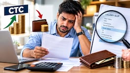 Personal Finance: CTC मोठा, पण हातात पगार कमी! Salary Slip मधील हे आकडे समजून घ्या personal finance ctc vs in hand salary salary slip pf tds gross salary explained