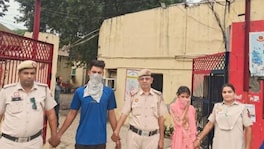 बाथरुममध्ये महिलेचा मृतदेह, नवरा अन् 6 महिन्यांचं बाळ गायब; धक्कादायक हत्याकांड! Crime News