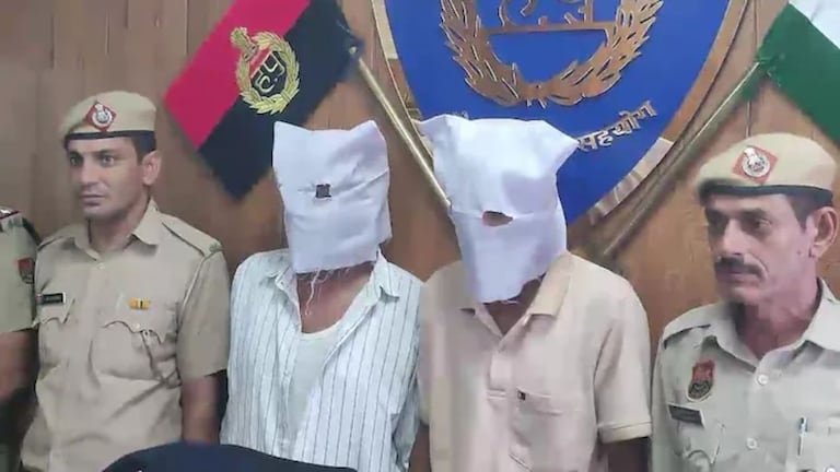 मित्राच्या पत्नीसोबत अनैतिक संबंधाचा संशय, भाजप नेत्याच्या पुतण्याची हत्या Haryana Crime News