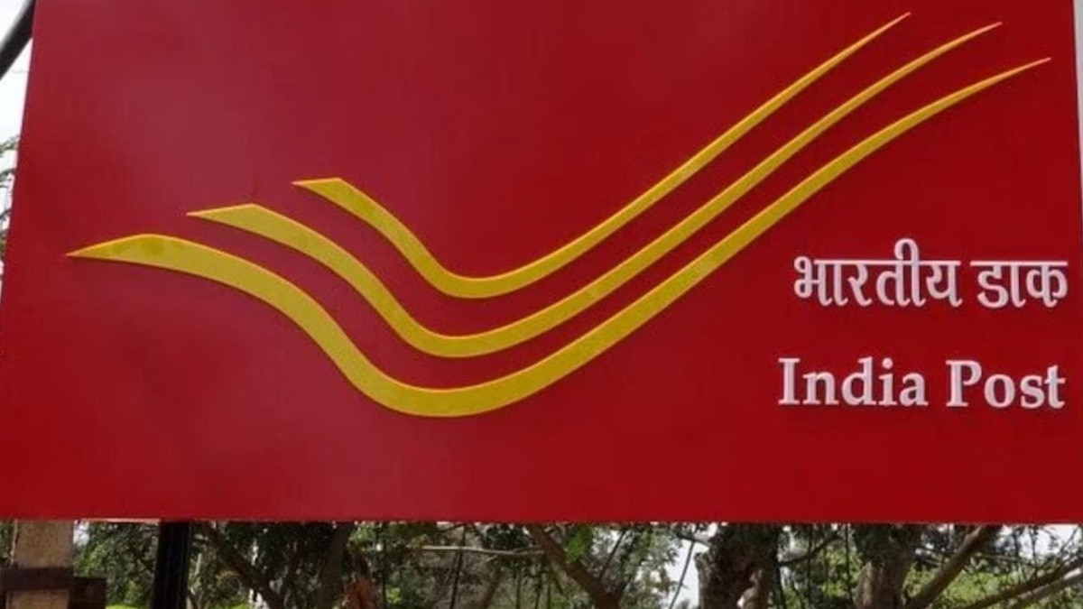 Govt Jobs : भारतीय टपाल खात्यात 23 हजारहून अधिक जागांची भरती, लगेच करा अर्ज