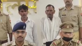 80 वर्षीय आजोबांनी नातवाला संपवलं, 'त्या' मागणीला कंटाळून केली हत्या Crime News