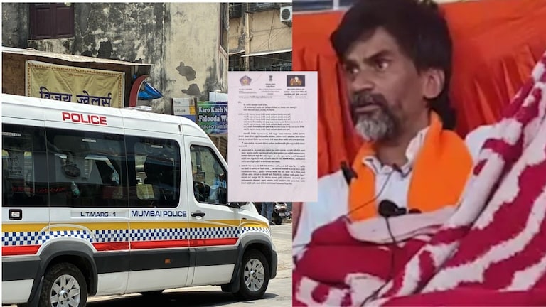 'आम्हाला सविस्तर माहिती द्या..', मनोज जरांगे पाटलांना मुंबई पोलिसांची नोटीस, नेमकं काय घडलं? Manoj Jarange Patil azad maidan protest
