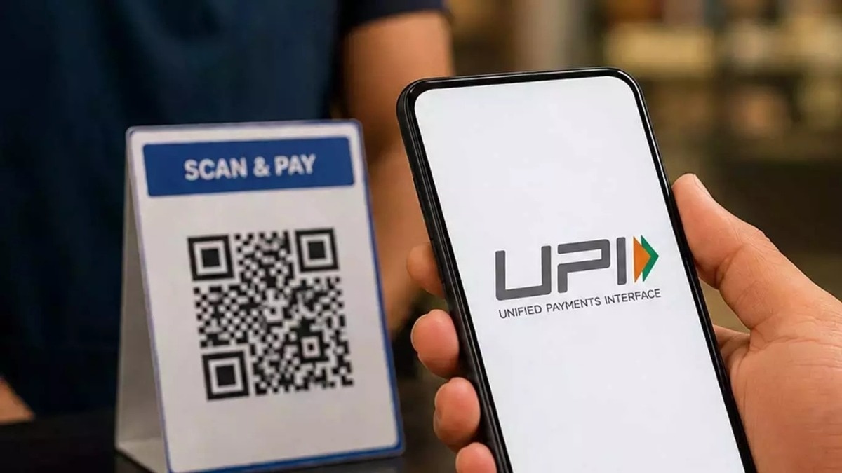 15 ऑक्टोबरपासून दुकानदार UPI पेमेंटसाठी अतिरिक्त पैसे घेऊ शकतात? तुमच्या मनातील 7 प्रश्नांची उत्तरे