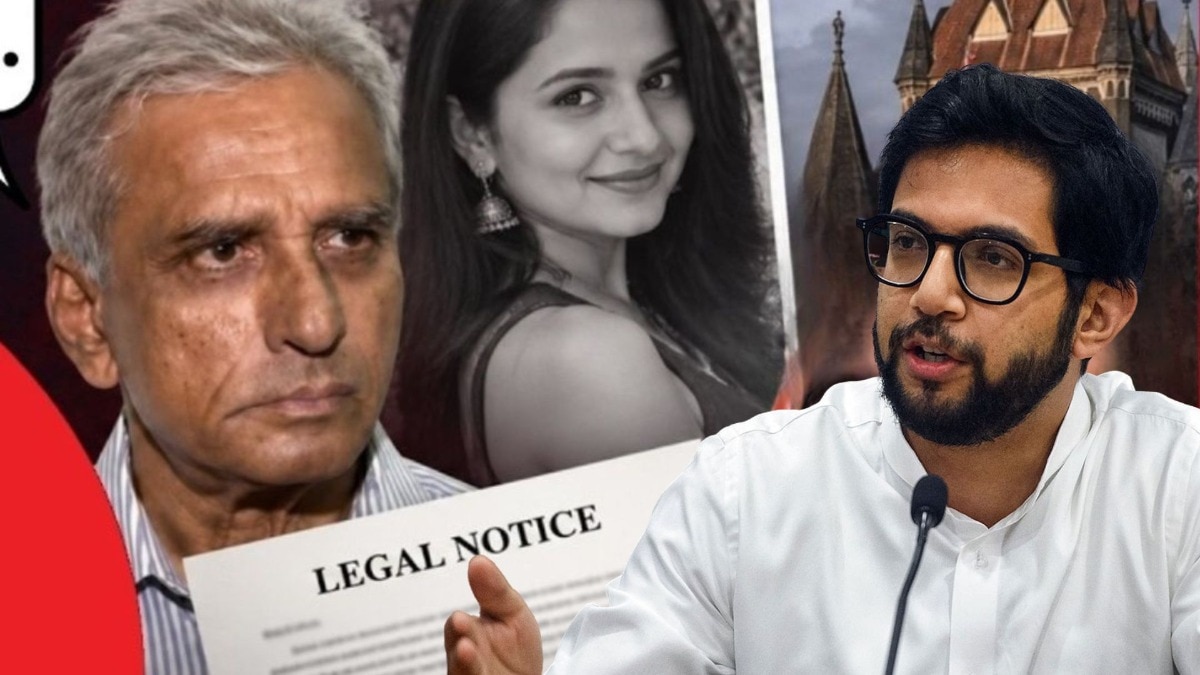 आदित्य ठाकरेंना थेट 500 कोटींची मानहानीची नोटीस, नेमकं प्रकरण काय? 