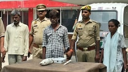 नवरा पहिल्या बायकोला भेटू लागला, दुसऱ्या बायकोने प्रियकराची मदत घेतली अन्... Crime News
