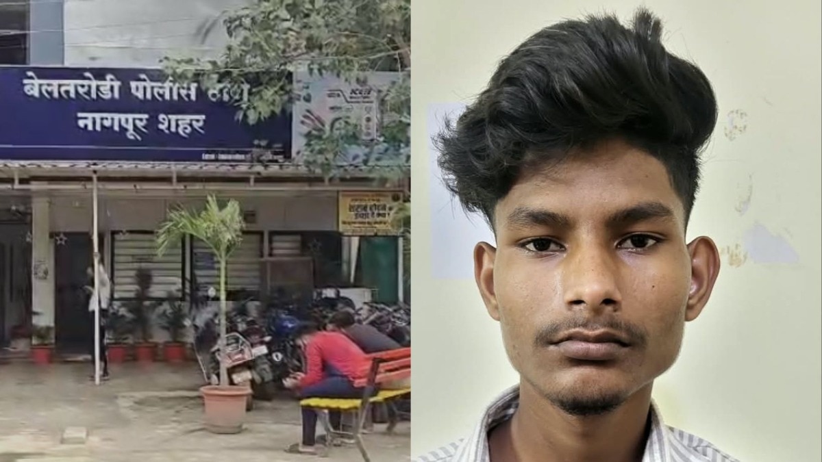 नागपूर: मुलगी ऑनलाईन गेमच्या जाळ्यात, उत्तर प्रदेशात नेऊन लैंगिक अत्याचार 