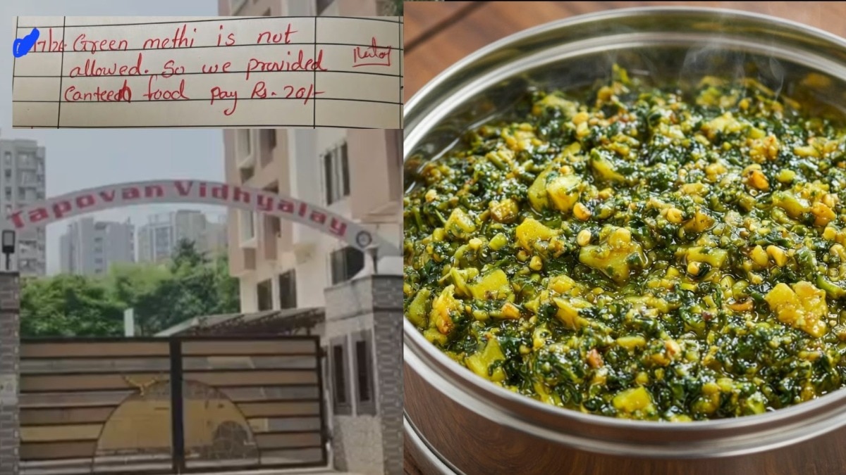 मीरा भाईंदर: डब्ब्यात मेथीची भाजी आणल्याने विद्यार्थ्याला दंड, मनसे आक्रमक