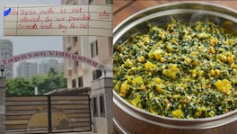 मीरा भाईंदर: डब्ब्यात मेथीची भाजी आणल्याने विद्यार्थ्याला दंड, मनसे आक्रमक Mira Bhayandar News