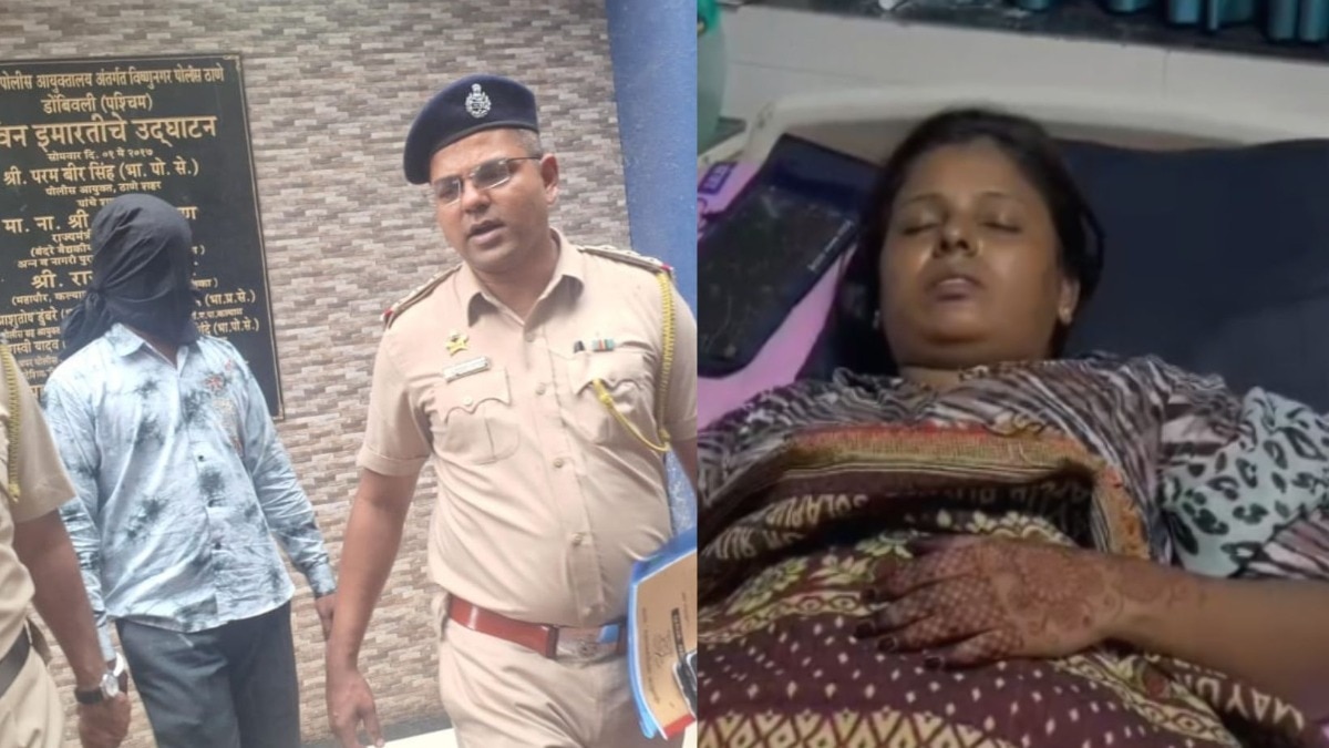 Dombivali Crime News