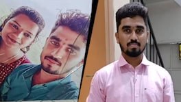 पुणे : इंजिनिअरने गरोदर पत्नीला गळा चिरुन संपवलं, अन् दुसऱ्या मजलीवरुन मारली उडी, कारण काय? Pune Crime News