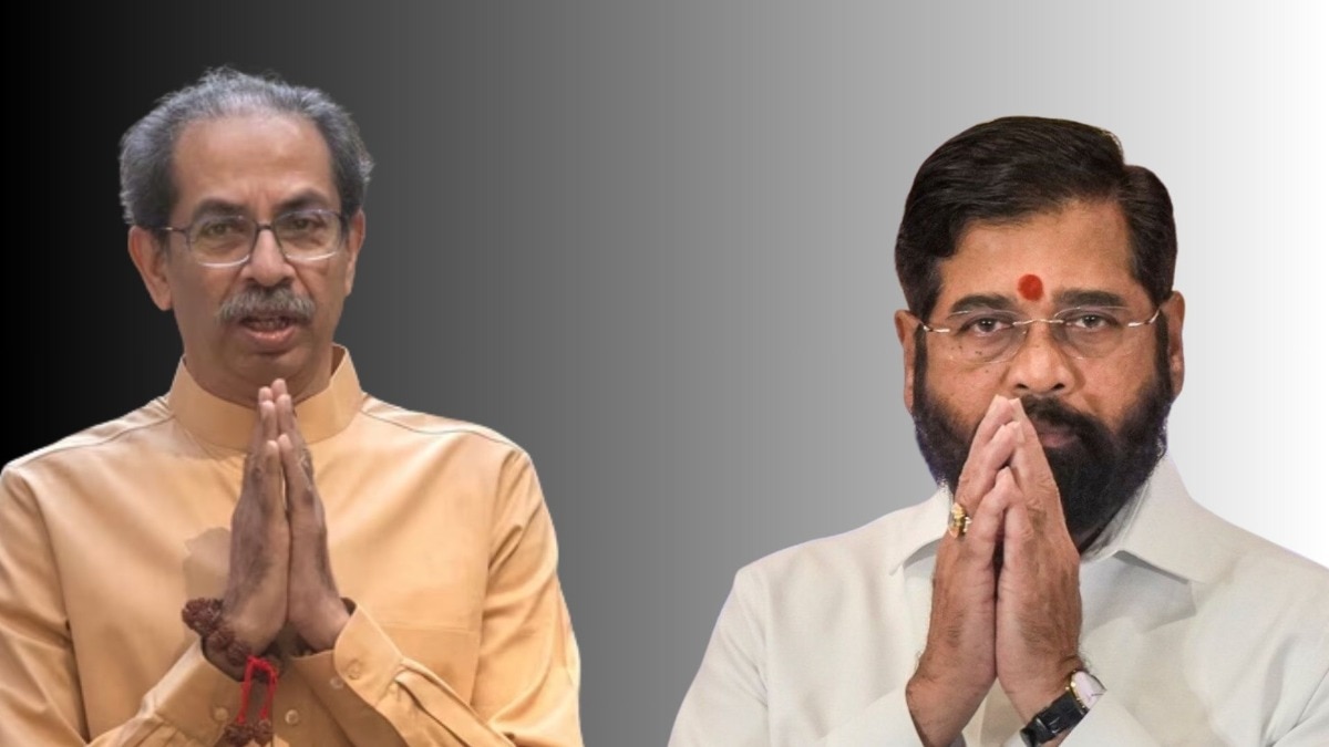 उद्धव ठाकरे आणि एकनाथ शिंदेंची निर्दोष मुक्तता, 'त्या' प्रकरणात न्यायालयाचा 17 वर्षांनंतर मोठा निर्णय