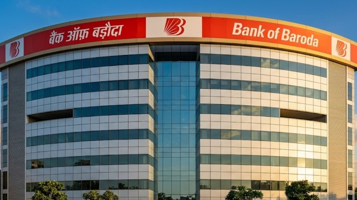 Govt Jobs : बँक ऑफ बडोदामध्ये 1100 जागांची भरती, लगेच अर्ज करा
