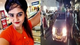 पती ब्युटी पार्लरवालीच्या प्रेमात, पत्नीने प्रेयसीचे तुकडे करुन सुटकेसमध्ये भरले Salem suitcase murder case